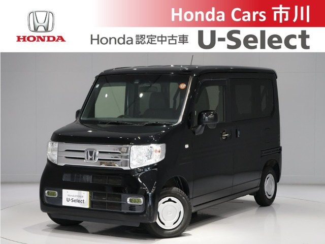 N-VAN +スタイル クール ホンダセンシング 