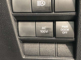 非常時やキャンプで役立つAC100V電源コンセントです。