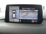 360&deg;ビュー:全方位を確認できて駐車も簡単です。