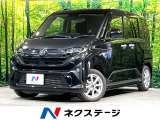 純正9型DA バックカメラ 届出済未使用車 アップルカープレイ