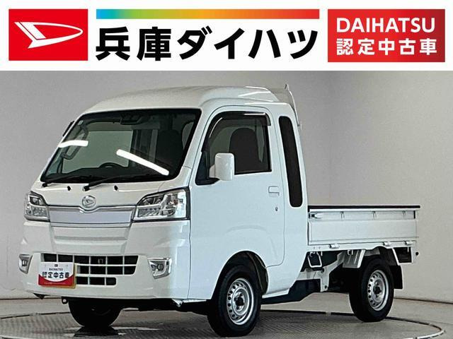 ダイハツ ハイゼットトラック 