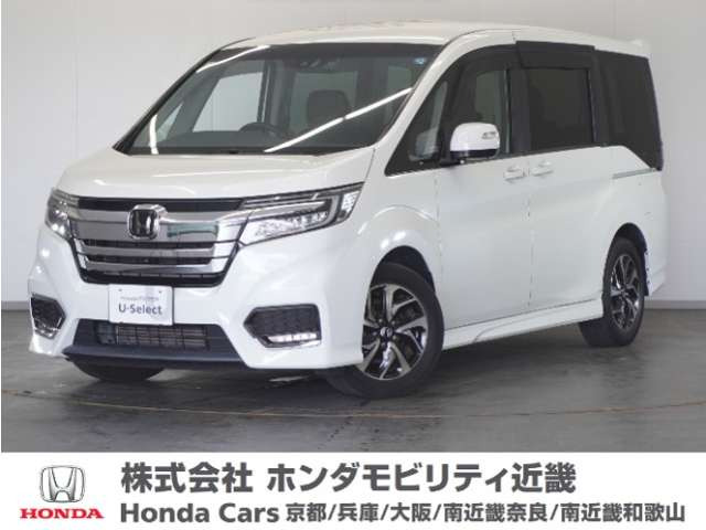ステップワゴン 1.5 スパーダ ホンダ センシング 