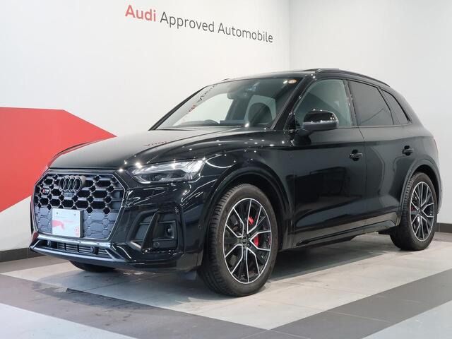 SQ5 3.0 4WD 