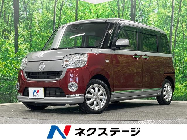 ムーヴキャンバス X リミテッド メイクアップ SAIII