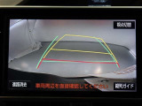 バックカメラが付いているので後方確認しながら安心して駐車することができます。