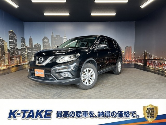 エクストレイル 2.0 20X ハイブリッド エマージェンシーブレーキパッケージ 4WD (禁...