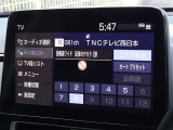 地デジ対応、フルセグデジタルTV放送が視聴できます。
