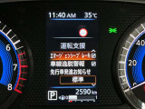 安全装備もばっちり。警告灯や警告音でドライバーにしっかりお知らせ・サポートします。