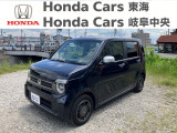 ホンダカーズ東海 半田青山店のお車をご覧いただき誠にありがとうございます! 気になる点などございましたらお気軽にフリーダイヤル 0078-6002-905410   までお電話お待ちしております!