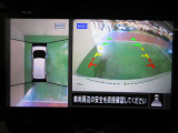 アラウンドビューモニターで車庫入れも空から見ている様に駐車できラクラクです。