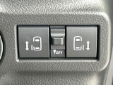 【両側パワースライドドア】スマートキーや運転席のスイッチで後席両側スライドドアの開閉が可能♪電動だから力を入れてドアを開ける必要が無く、小さなお子様でも簡単に開け閉めでき快適です♪
