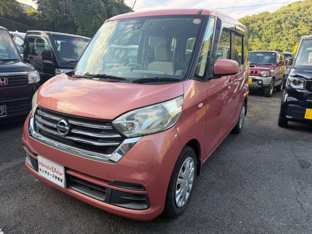 デイズルークス X
