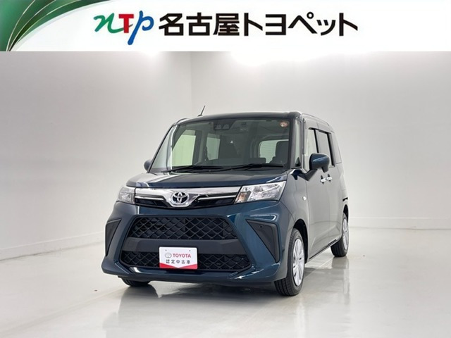 ルーミー 1.0 X 