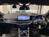 時を経ても深い魅力を放ち続けるBMW。より快適にお乗り頂くために、3つのサポートプログラムをご用意しております。※認定中古車保証は登録日より最長4年間まで延長が可能です。