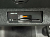 今では必需品のETCもパネルデザインにフィットするビルトインタイプなので、見た目もスッキリとしています