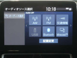 ディスプレイオーディオを装備。スマートフォンと車を繋ぐことで、これまでのナビに加えて色々なサービスが楽しめます。
