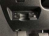 この度は数ある掲載車の中からご覧頂き誠にありがとうございます。掲載車以外のお問い合わせもお待ちしております。ウエインズトヨタ神奈川・ビークルステーション小田原0465-35-8011