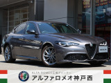 【全車両保証付き】正規ディーラーだからこそできる全車保証付き。保証は構成部品や製品の不具合の修理に適用され、詳細の保証項目等はお気軽にスタッフまでお問合せ下さいませ。