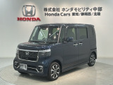 全国納車可 第三者機関証明書付 H SENSING 新車保証 試乗車 ワンオ-ナ- ナビVXM-245ZFEi TV Rカメラ BTオ-ディオ装備のN-BOXカスタム コーディネートスタイル入庫!