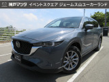 ジェームス山ユーカーランドにR5年式 CX-8 XD スマートエディション 7人乗り が入りました☆☆☆