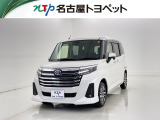 アウトレット修復歴車です(ロングラン保証付き)。まずはメールにてお問い合わせ下さい。※ 当社の総合的判断により販売をお断りする場合があります。