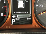 ダイハツサービス技術検定をクリアした技術力の高い!専門STAFFが常駐しています♪