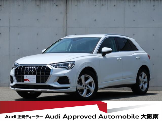 Q3 35 TFSI アドバンスド 