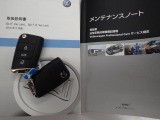 ★メンテナンスノート取扱い説明書スペアキー全てそろっています。認定中古車保証付き!安心してカーライフをお楽しみください