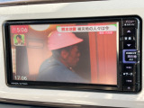 TV付きの車となっております。送迎時の待ち時間などとてもお役に立ちます。