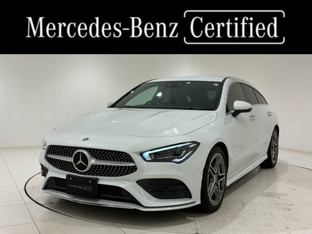 CLAシューティングブレーク CLA200d AMGラインパッケージ