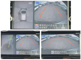 【アラウンドビューモニター】駐車時にまるで空から自分の車を見ているかのような映像を映し出して、安全に確認できる機能です!接触の危険が迫れば、表示や警告音で知らせてくれます!難しい駐車も楽々です!