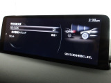 低速走行時に前方の障害物を検知して、衝突被害を軽減してくれるスマート・シティ・ブレーキ・サポートを装備!アクセルとブレーキの踏み間違えなどの急加速を抑制してくれる心強い装備です。