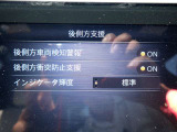 BSW(後側方車両検知警報)とBSI(後側方衝突防止支援)が装備されており車線変更時や後退時にも安心です♪