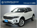 Volkswagenさいたま新都心の認定中古車をご覧いただきありがとうございます!まずは、お問い合わせくださいませ!