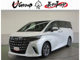 ご覧頂きありがとうございます。トヨタ正規ディーラーの『長野トヨタ自動車株式会社チューカーボックス佐久店』です。