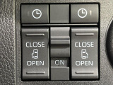【両側パワースライドドア】スマートキーや運転席のスイッチで後席両側スライドドアの開閉が可能♪電動だから力を入れてドアを開ける必要が無く、小さなお子様でも簡単に開け閉めでき快適です♪
