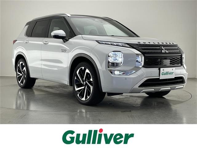アウトランダー PHEV 2.4 P 4WD 本革シート