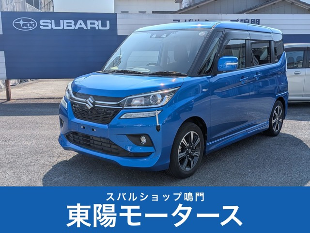 ソリオバンディット 1.2 ハイブリッド(HYBRID) MV