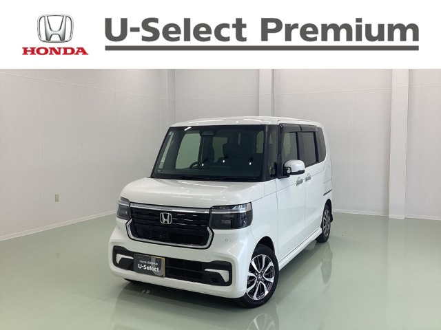 N-BOXカスタム