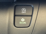 【eコンスイッチ】低燃費運転をサポートするECONモード。スイッチをONすると、エンジンやトランスミッション、A/Cなどを協調制御し、燃費の向上に貢献。エコドライブの効果を高めます。