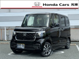 令和7年式のホンダ「NBOXカスタム」です。当社では新車拠点からの下取車・デモカー等の上質車をしっかり見極め展示しています。