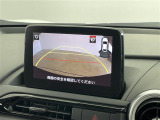 ロードスター 1.5 100周年 特別記念車 6MT本革シート