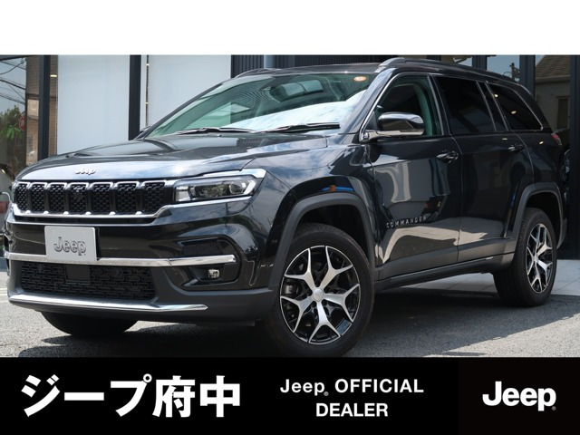クライスラージープ コマンダー 