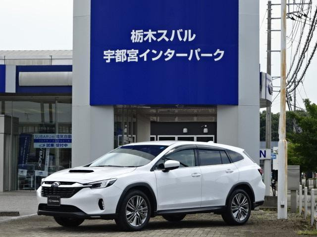 レヴォーグレイバック 1.8 リミテッド EX 4WD