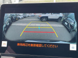 ◆【お問い合わせください】写真の内容に関してやおクルマ購入までの流れなどご不明点、ご質問等がございましたらお気軽にガリバー店舗までお問い合わせください。