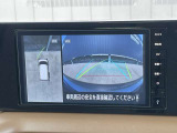 アラウンドビューモニター装備☆上から見たような画面で車庫入れも縦列駐車も安心です♪