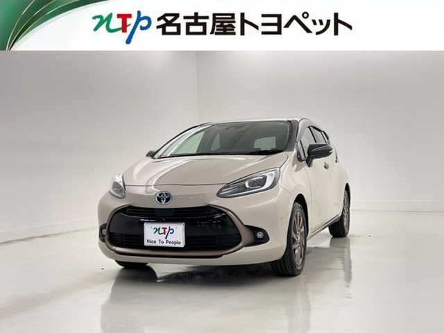 アクア 1.5 Z ラフィネ 