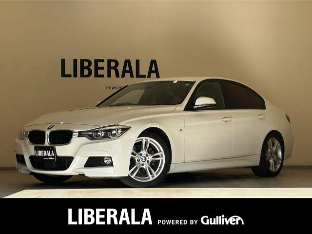 3シリーズセダン 320i Mスポーツ 修復歴無し