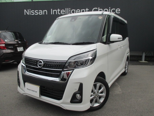 デイズルークス ハイウェイスター X