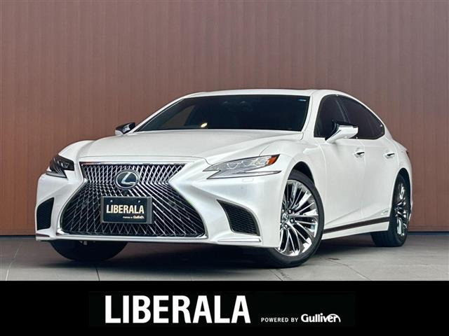 LS 500h バージョンL 4WD 本革シート